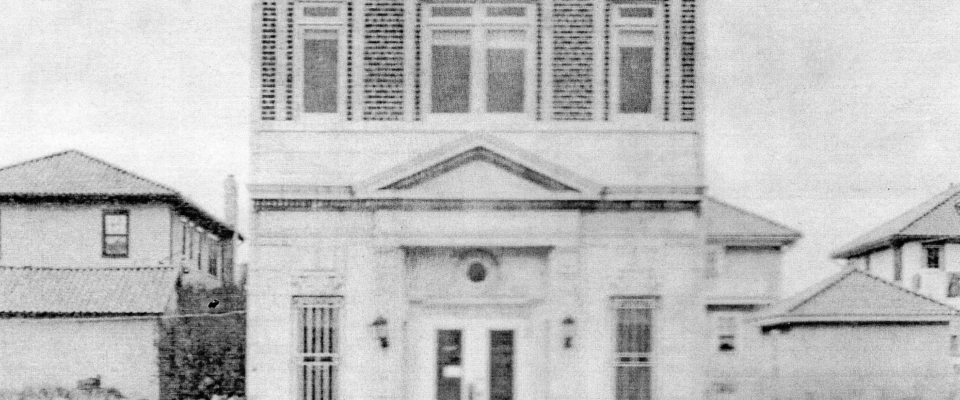 Long Beach Public Library